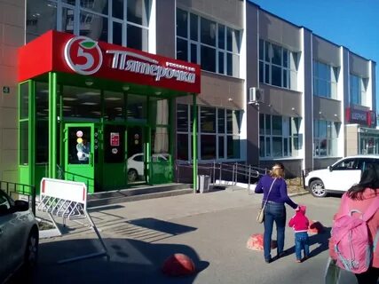 Заикина зеленодольск