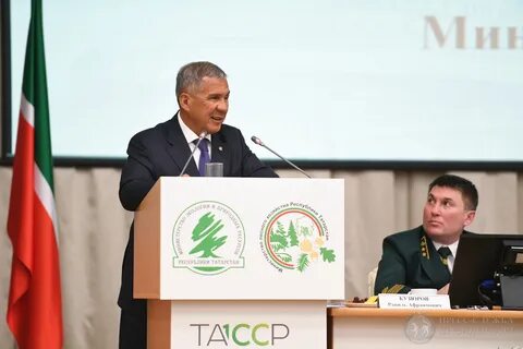 Экология рт