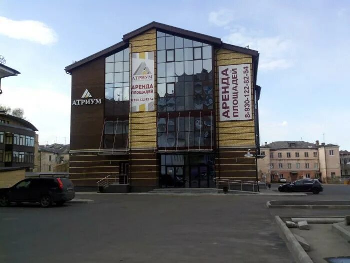 Рыбинск тц. Атриум рыбинск торговый центр. чкалова 64 рыбинск атриум. чкалова 29 рыбинск. улица чкалова 64 рыбинск.