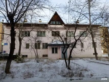 Пенсионный фонд братск