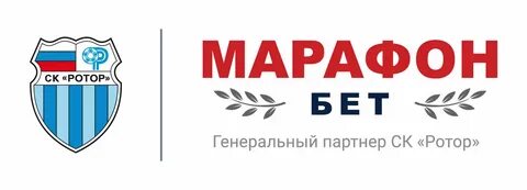 Ротор оператор