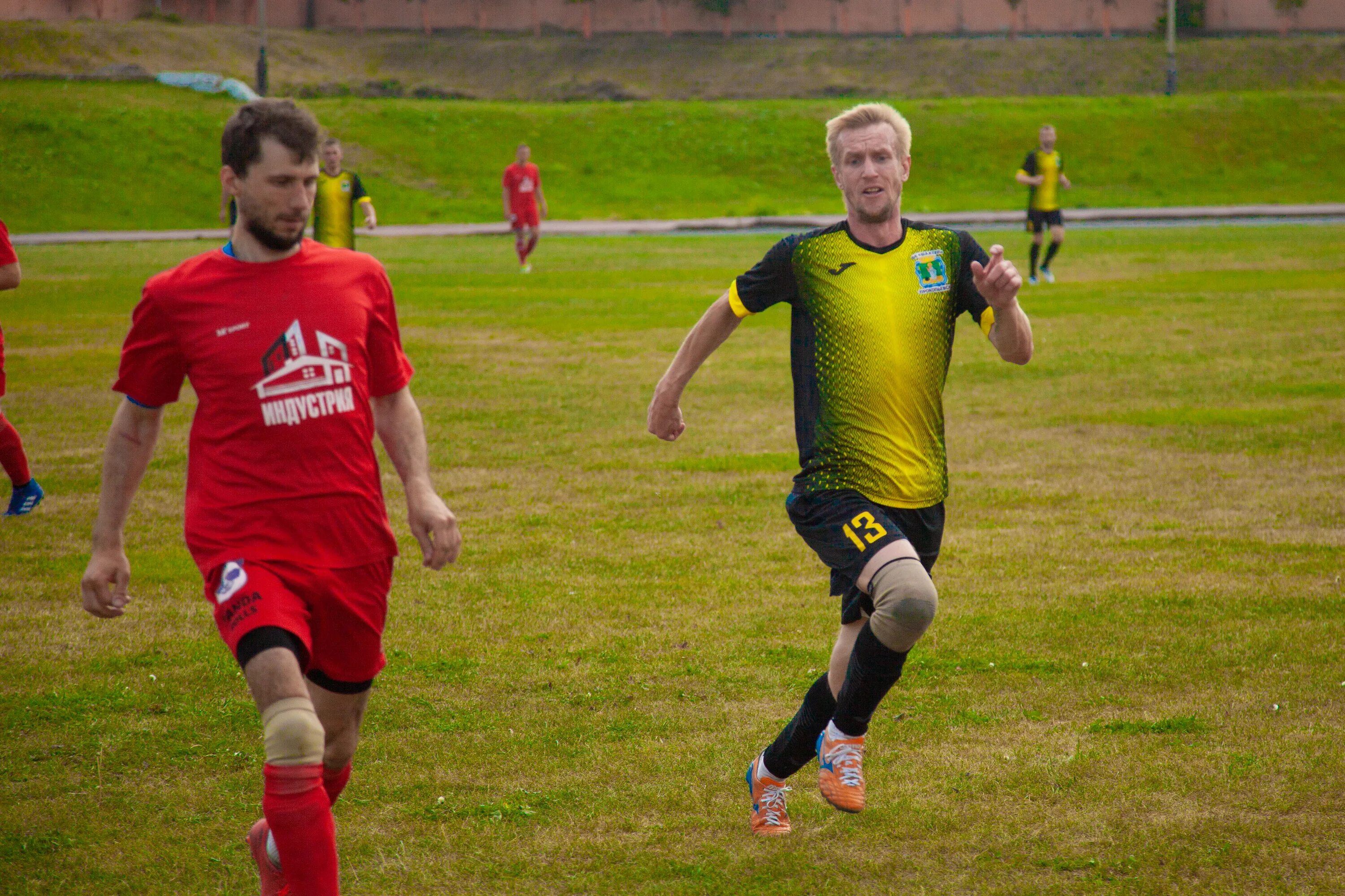 Индустрия прокопьевск. Лагерь шахтер прокопьевск. Санаторий шахтёр прокопьевск детский лагерь. Фк шахтер прокопьевск. Фк шахтер прокопьевск.