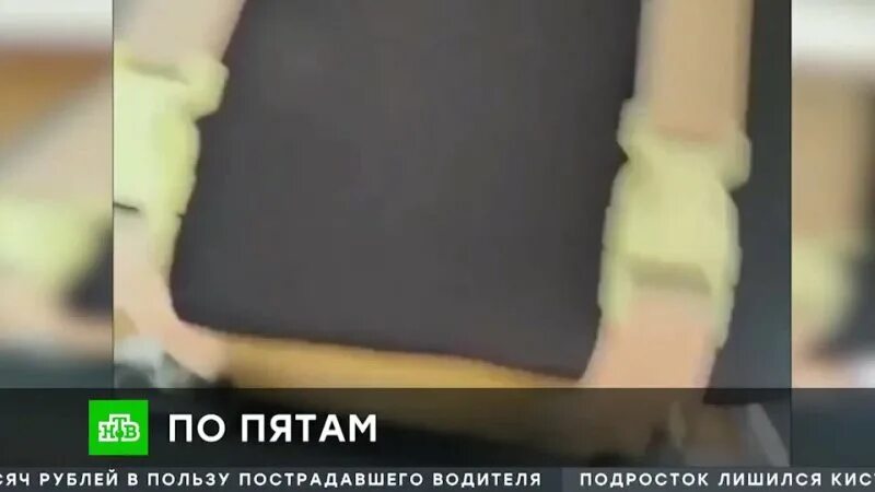 Фби ленинск. Ленинск кузнецкий фби пропал павел захаров.
