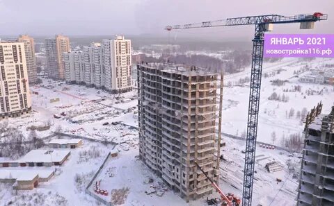 Сити 14