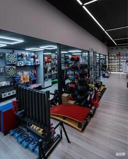 Сеть спортивных магазинов