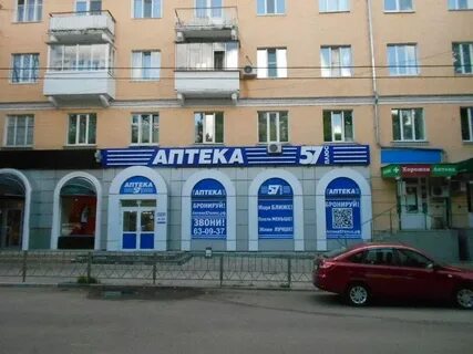 Октябрьская 22 первомайское
