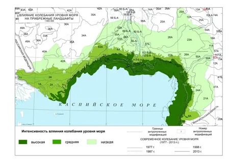 Наименьшая высота от уровня моря