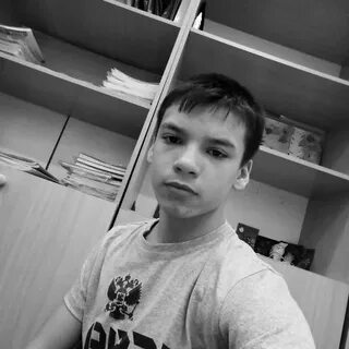Сережа юров