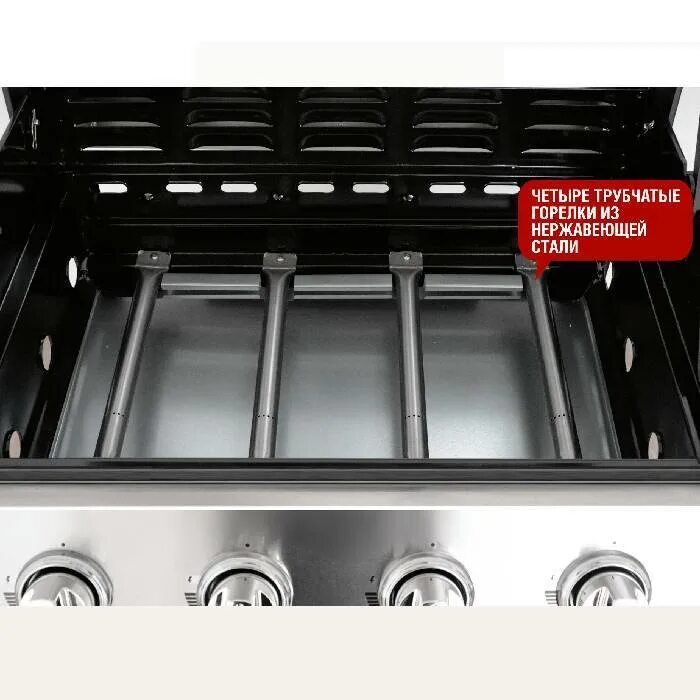 Esprit 41b. Start grill esprit-41b. газовый гриль esprit-41b sg. газовые грили start grill 41b.