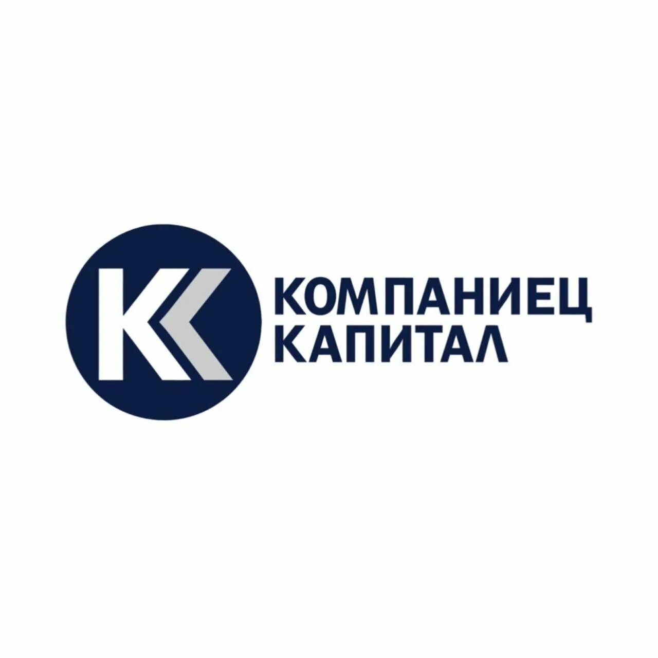 Капитал рязань логотип. Иат капитал. Тил тех капитал. Наш капитал. Иат капитал.
