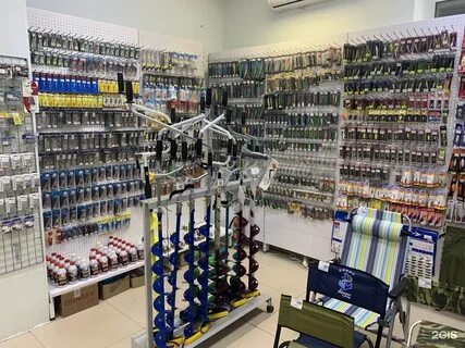 Рыбацкий магазин в екатеринбурге