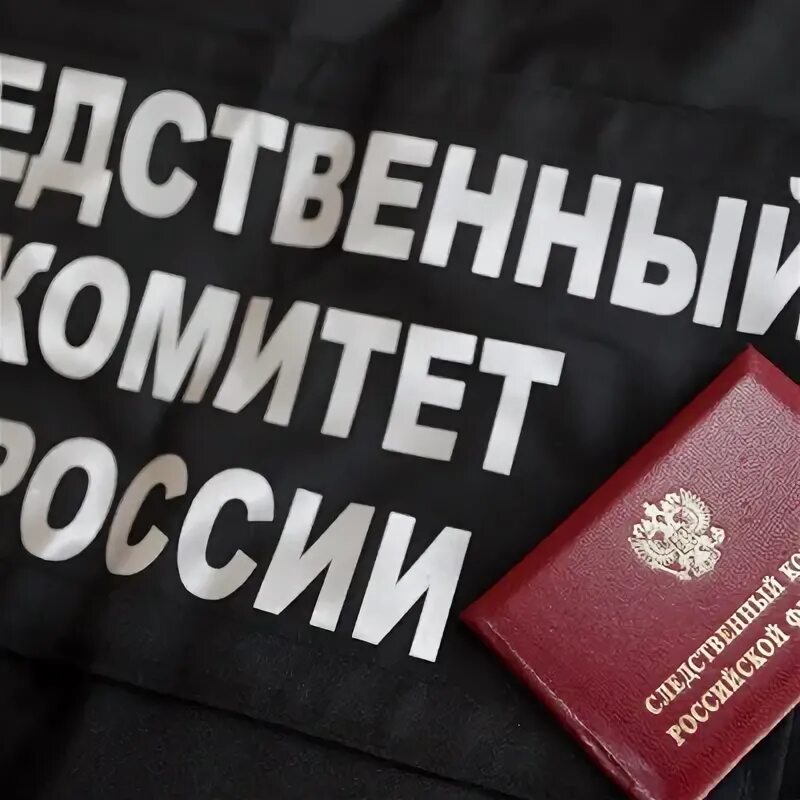 Фото американских шпионов. Травматизм в школе картинки. Школьный травматизм у детей. Завербованные дети. Профилактика экстремизма в интернете.