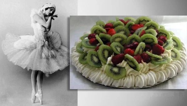 Десерт балерины павловой. Какой десерт в честь балерины. Торт в честь анны павловой. Какой десерт в честь балерины. Какой десерт в честь балерины.