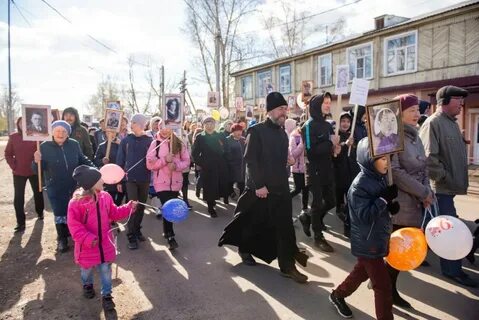 Погода в первомайском иркутская область