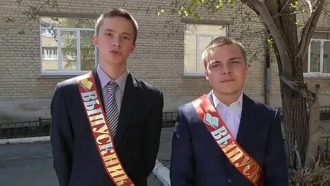 Передача новоуральск