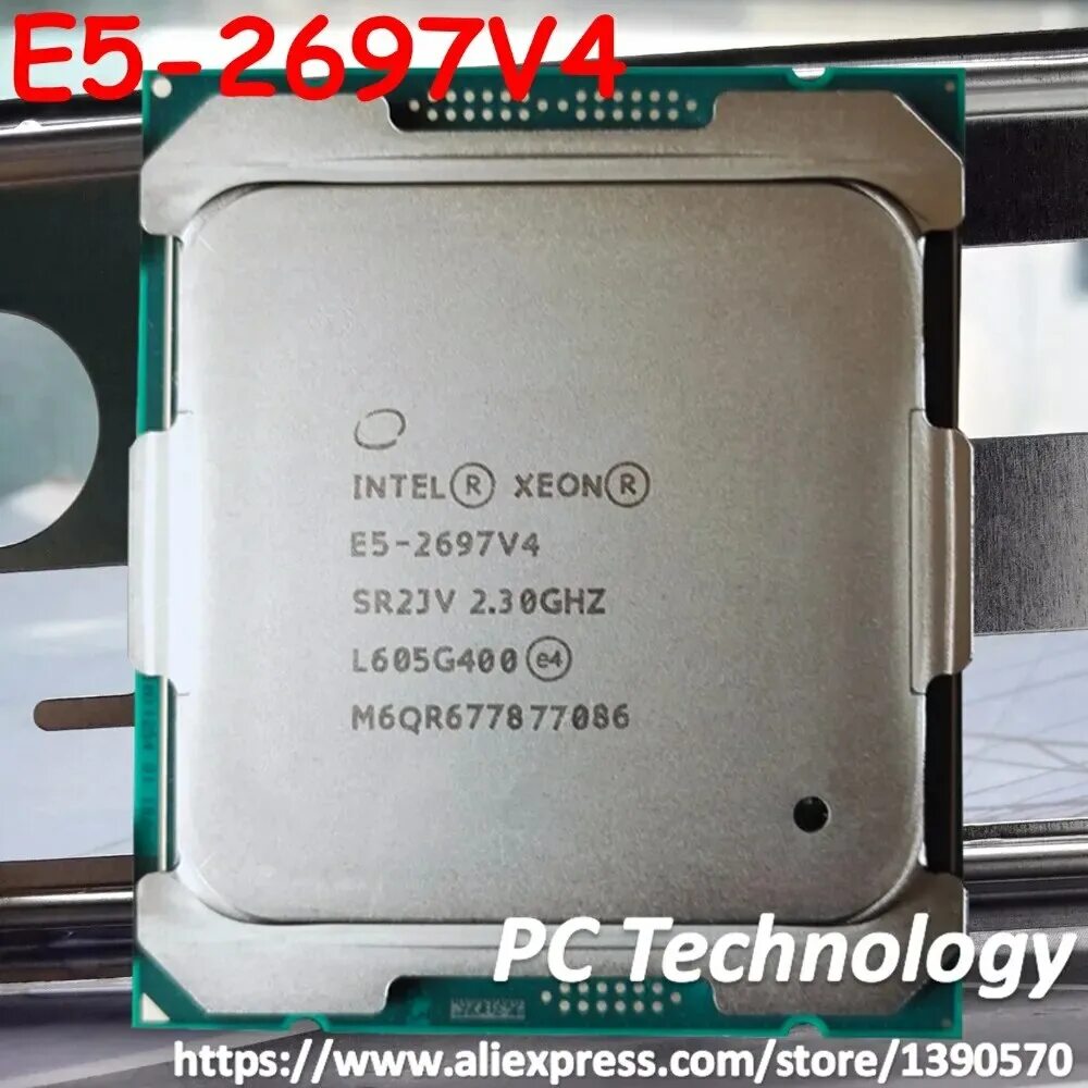 Xeon e5 2697 v4. Xeon e5 2697 v4. Процессоры xeon e5 v4. Процессор intel xeon e5-2697v4 broadwell-ep. Xeon 2697 v3.