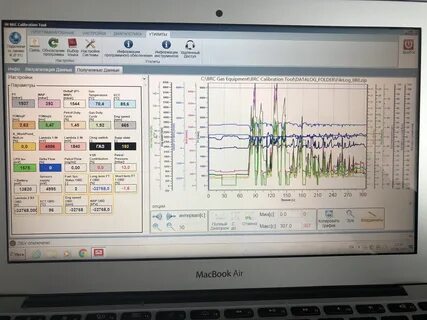 Calibration tool