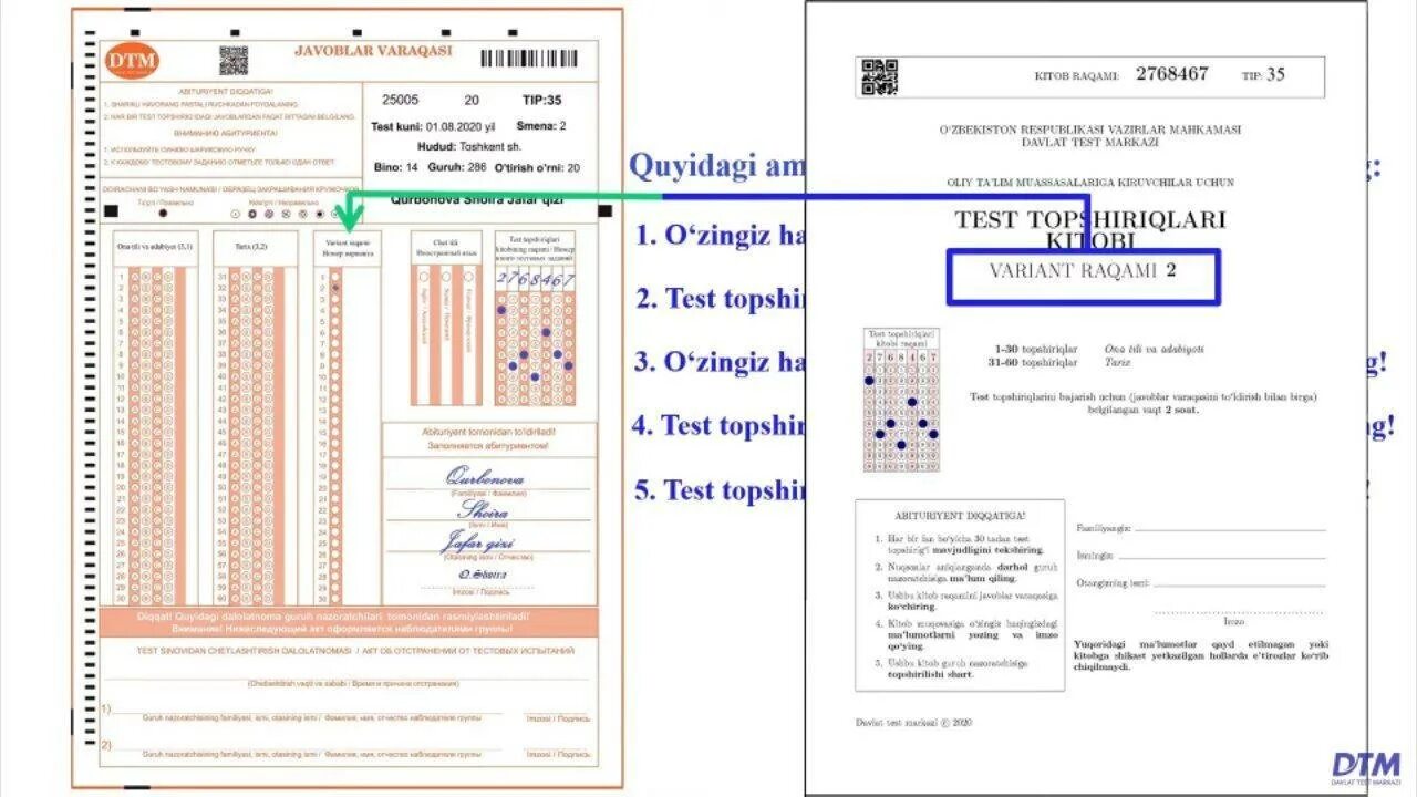 DTM javoblar VARAQASI 2021. Лист ответов DTM. DTM VARAQASI 2020. DTM javob VARAQASI 2020 namuna.
