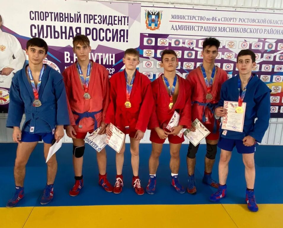 Отличие самбо от дзюдо. Самбо ростов на дону федерация. Самбо ростов. Боевое самбо калач на. Боевое самбо таганрог.