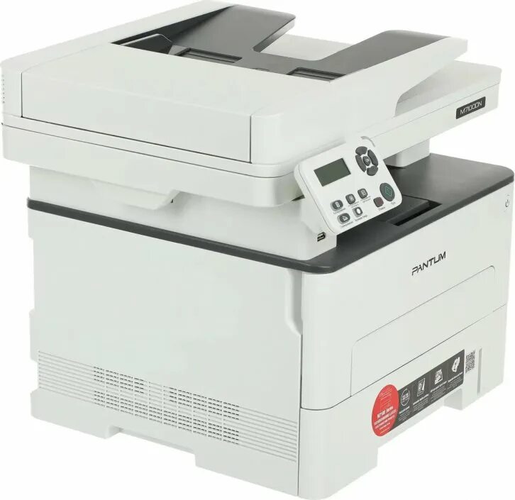 Pantum m7100dn driver. Pantum m7100dn driver