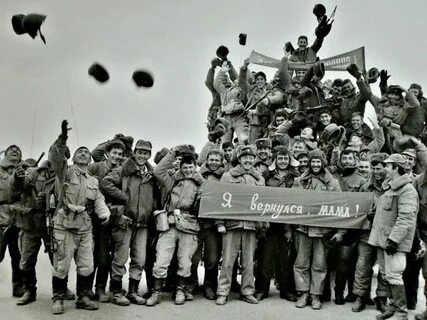 1989 вывод советских войск из афганистана