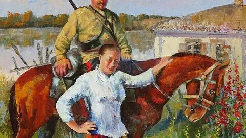 Песни про тихий дон