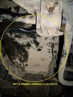 Масло акпп мазда демио