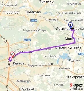 Расписание заря купавна