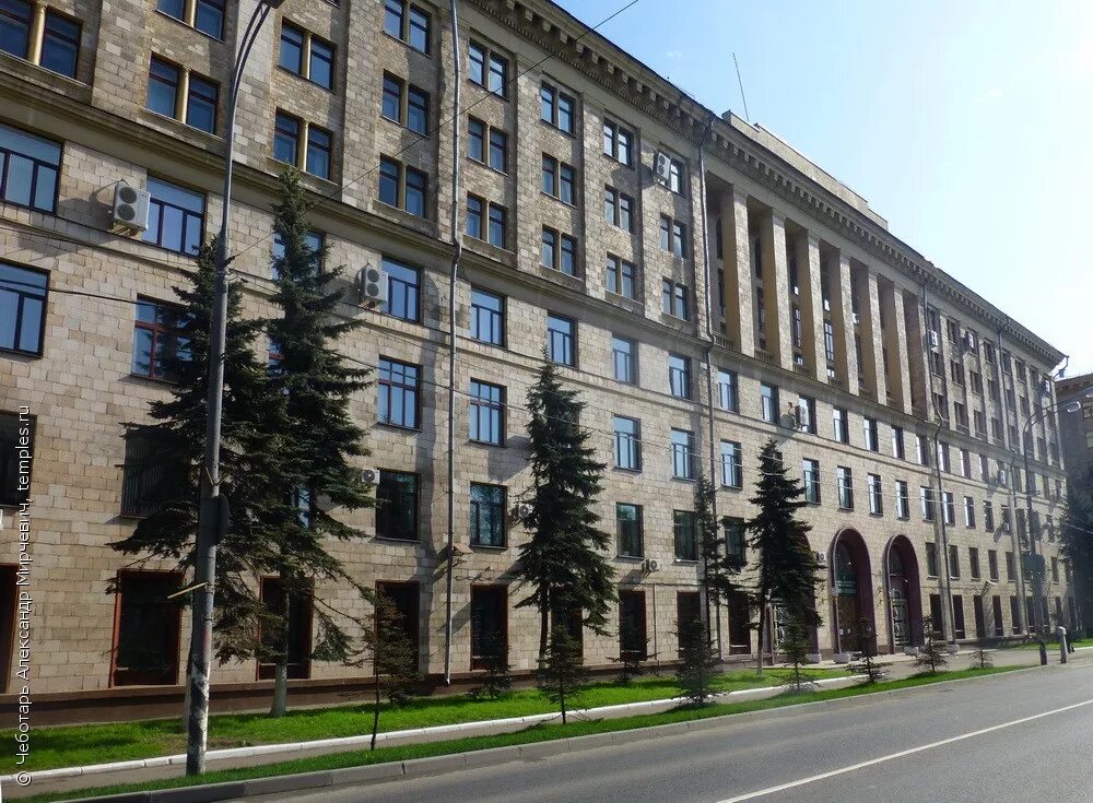 Вуз организация