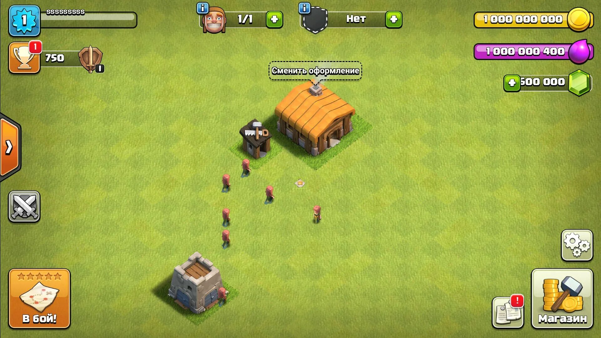 Clash of clans андроид россия