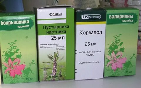 Смесь пять пион валериана пустырник