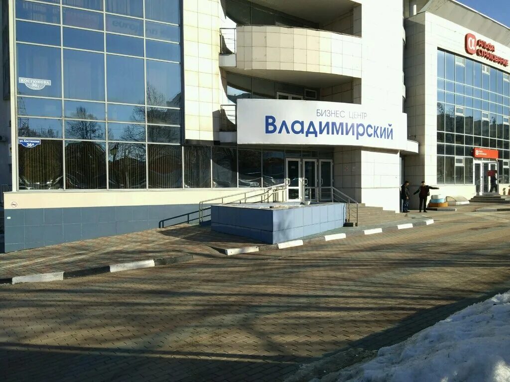 Газпромбанк, банк, 1А, микрорайон Солнечный, Старый Оскол - Яндекс Карты