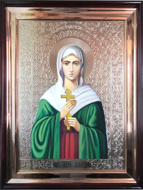 Святая мученица дарья римская икона. Икона святой мученицы дарьи. Святой дарий. Дарья римская великомученица. Св мученица дария.