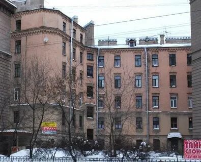 Лит 33