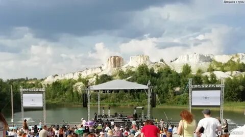 День белого колодца