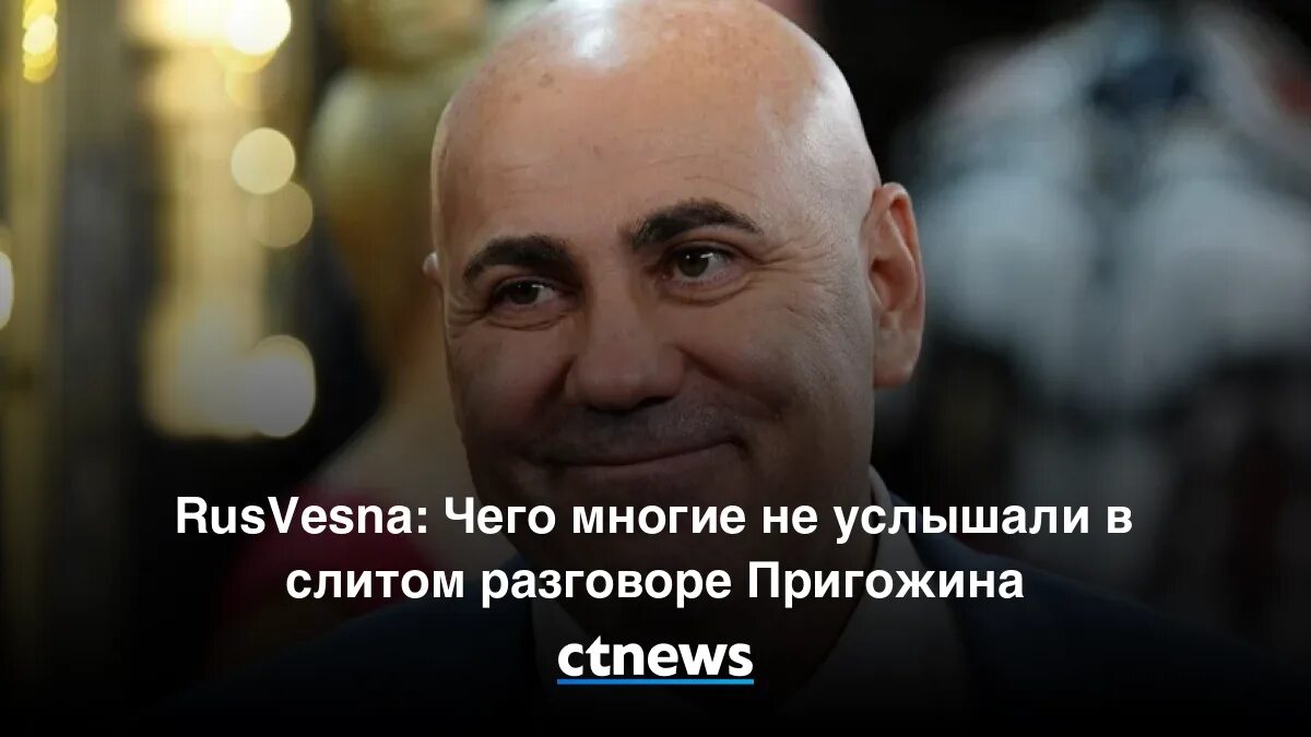 Пригожин иосиф разговорами. Пригожин иосиф разговорами