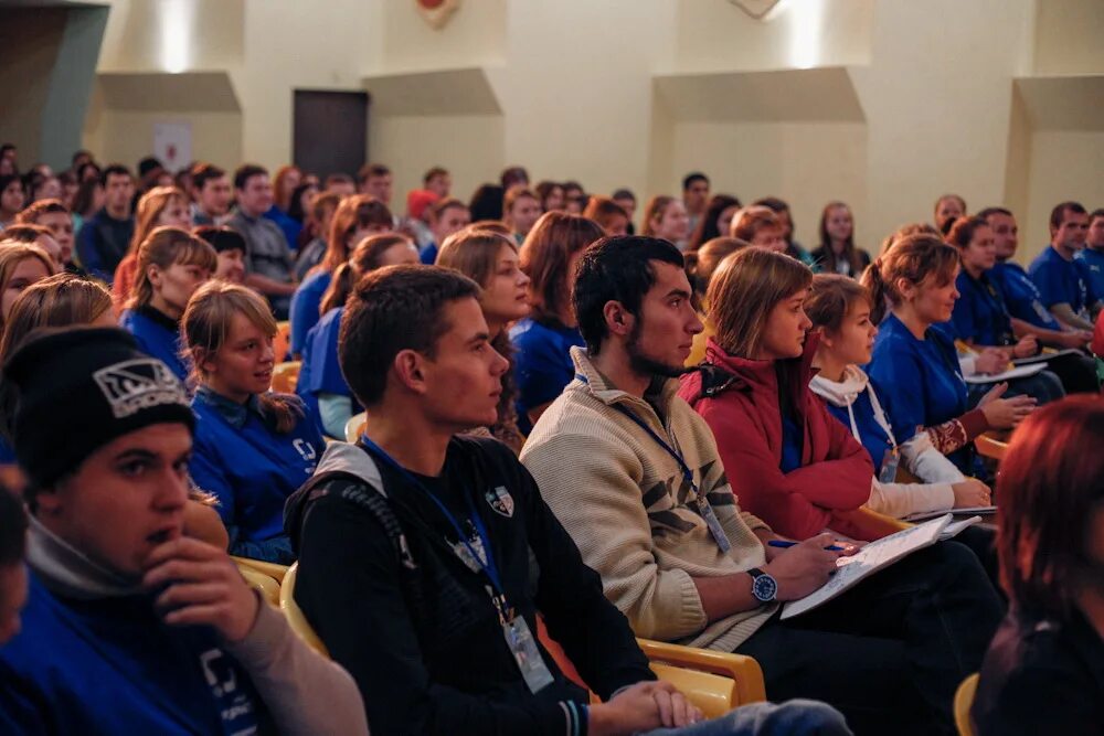 реализация государственной молодежной политики. гос молодежная политика.