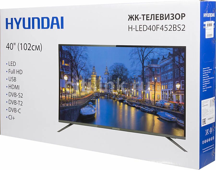 Телевизор hyundai led32bs5003