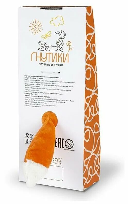 рыжики грибы царский гриб. рыжик отзыв. рыжик отзыв. рыжик настоящий lactarius deliciosus. рыжик боровой сосновый.