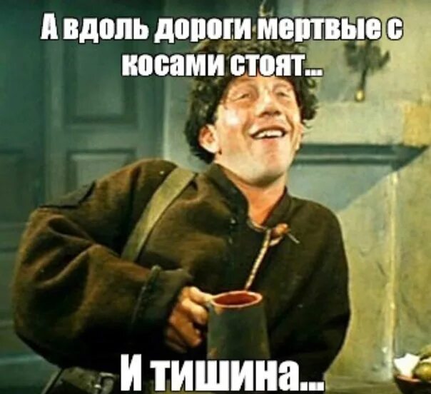 Бейся. Взаимопонимание цитаты. Примеры под чертой. Высказывания черчилля. Выражение стой где стоишь.