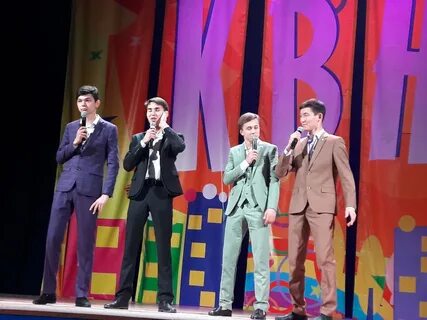 Квнщики