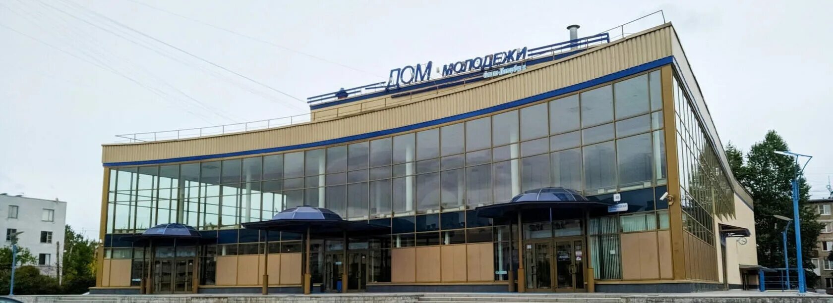 Дом молодежи руставели. Дом молодежи на новоизмайловском 48. новоизмайловский проспект дом молодежи. дом молодежи санкт-петербурга новоизмайловский пр 48. новоизмайловский пр., д. 48дом молодёжи санкт-петербурга.