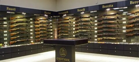 Охот магазины сайты интернет магазинов