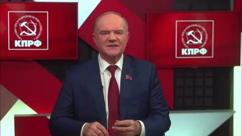 Сайт красная линия кпрф