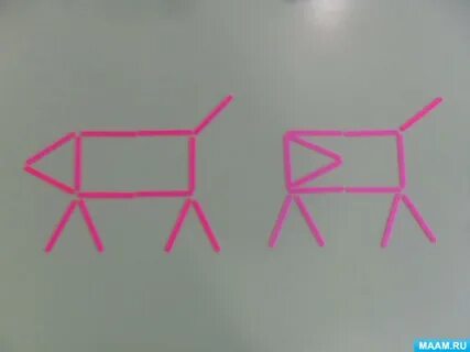 Выложи фигуру из палочек переложи