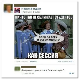 1 1 нравится 1 комментарий