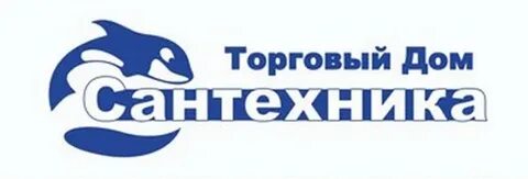 Боршодская 12 г череповец сантехника