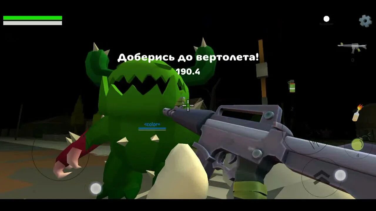 Читы под названием чиген ган. Чикен ган зомби. зомби апокалипсис в чикен ган 2. зомби апокалипсис в чикен гане.