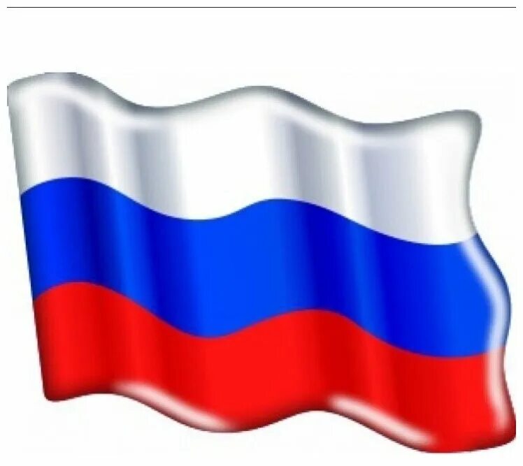 Редактор флагов. Как сделать развивающийся флаг. Как сделать развивающийся флаг. Флаг россии. Флажок бумажный макет.