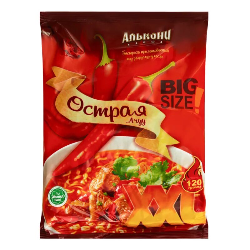 Алькони лапша. Алькони лапша 120гр острая. лапша алькони говядина острая 120 гр. лапша алькони 120 г. лапша алькони 120 г бешбармак.